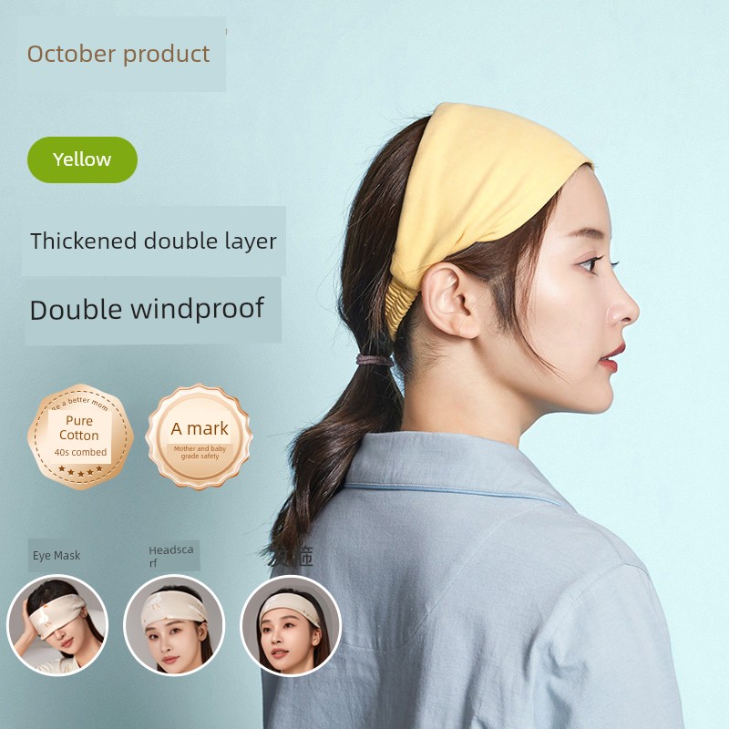 October Crystalline Fall and Winter Eye Mask Headband Forehead Protection Pregnant Women — 7