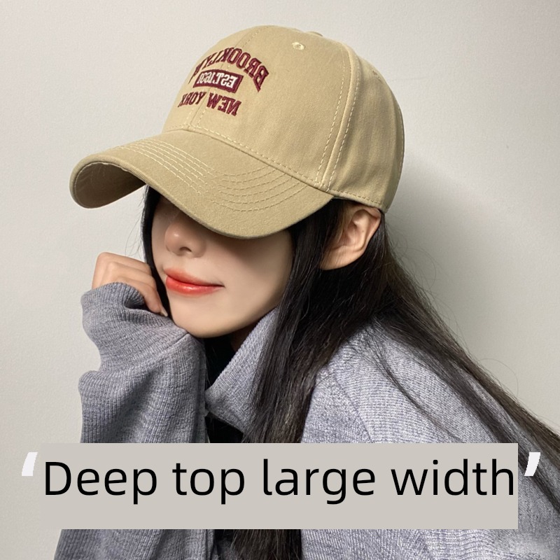 Deep roof female widen baseball Big head circumference ins peaked cap