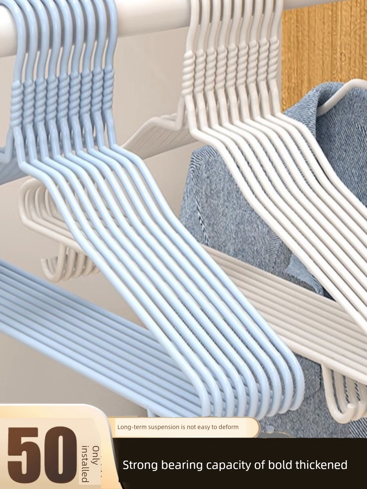 Extra Large For Home Seamless Kids Dormitory Students Hanger