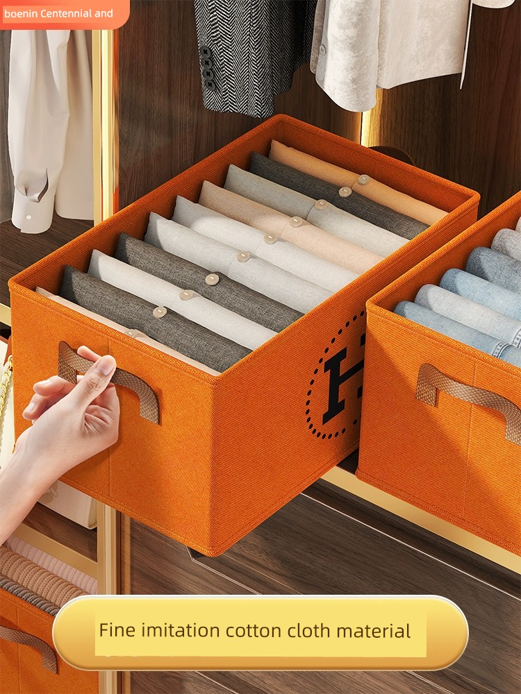 衣服收納箱家用衣櫃衣物褲子分層整理盒可折曡佈藝儲物筐箱子神器