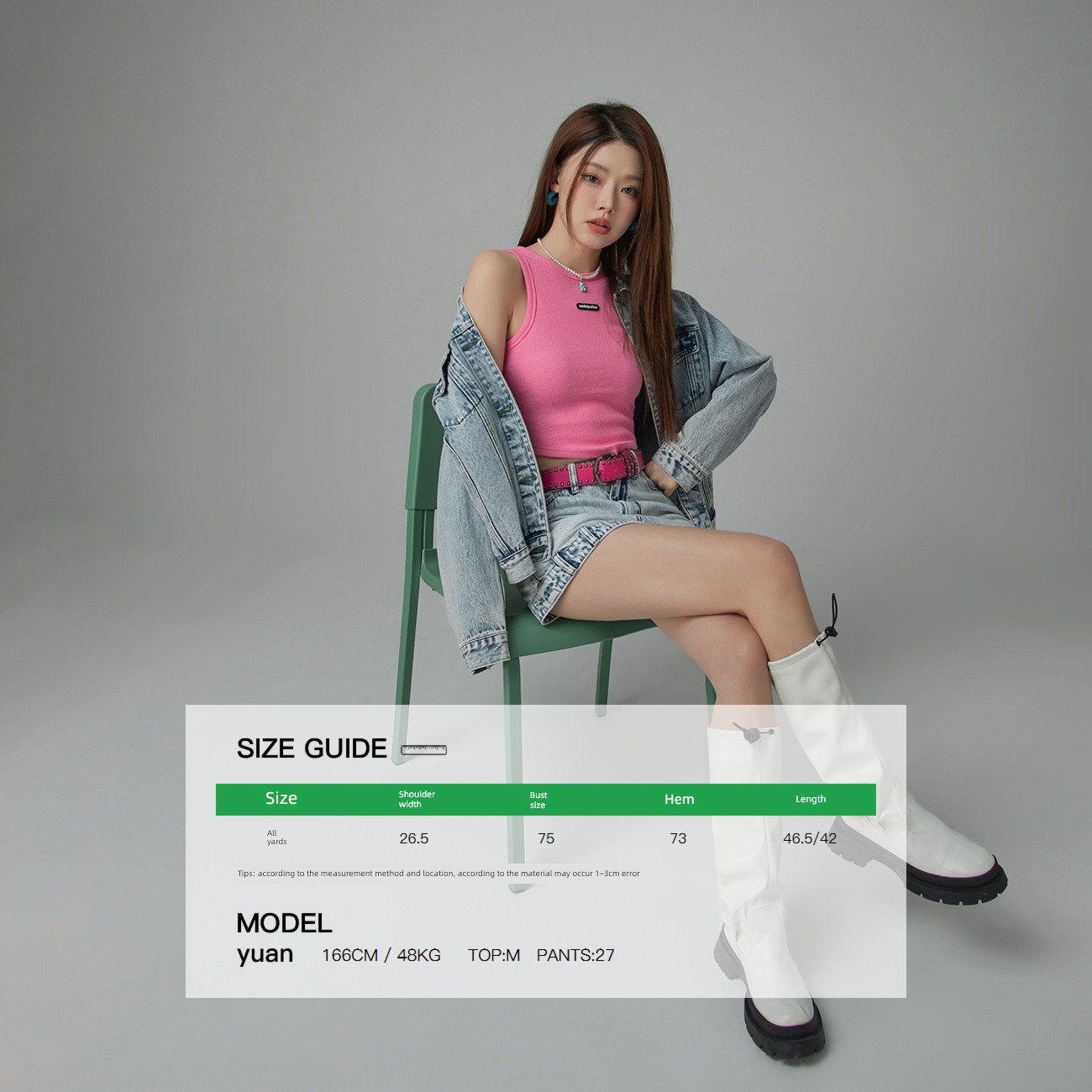 CHUU   2023 Spring and summer Color matching Self-cultivation Vest
