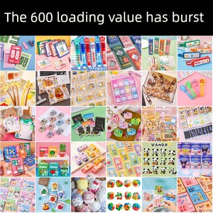 Kindergarten Gift for School Opens Elementary School Students Reward Blind Box Prize Kids Birthday Ideas Small Gifts for