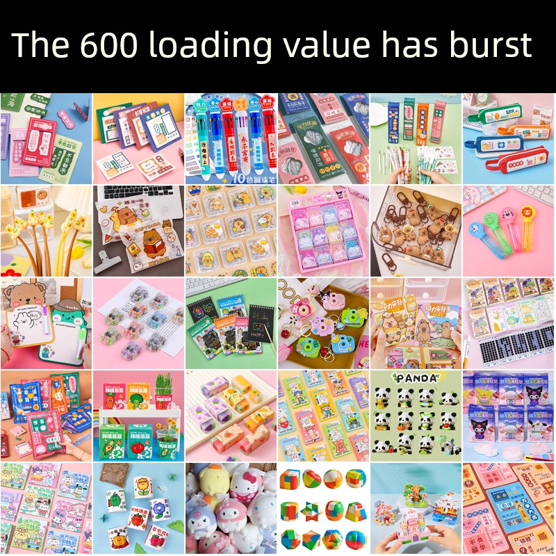 Kindergarten Children's Day Gifts for Primary School Students, Blind Box Prizes, Small Birthday Gifts for Kids, Practical for the Whole Class