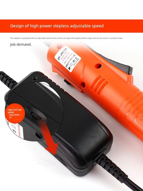 Zhifeng electric screwdriver industrial grade large torque fully automatic brushless electric screwdriver small screwdriver 220V straight handle