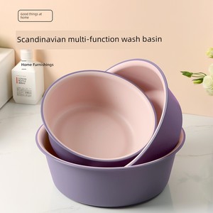 Hot Plastic Large Durable Student Baby Washbasin