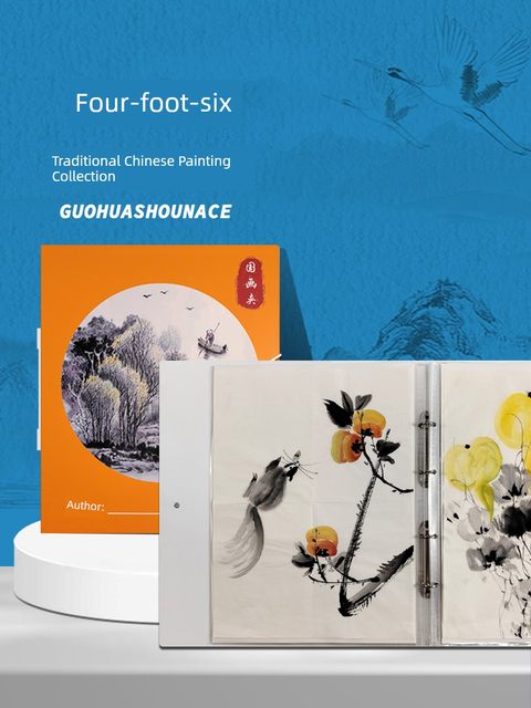Yunshuo Chinese Painting Storage Book Four-foot Six-Hidden Rice Paper Painting Calligraphy Collection B3 Collection Thickened Loose-Leaf Folder