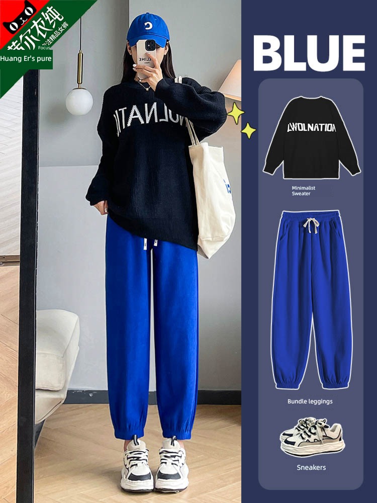 chenille  corduroy High waist easy Thin money Wide leg pants