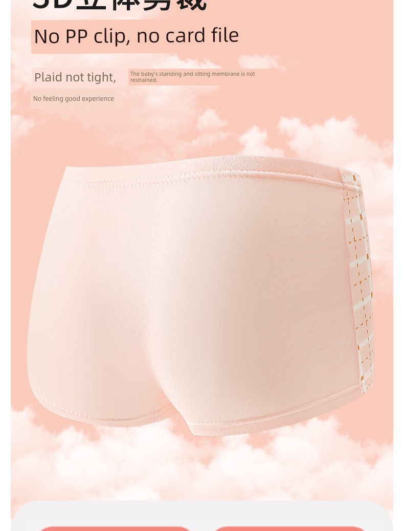 Kapibala Children's Underwear for Girls, Pure Cotton Boxer Shorts, Baby Four-Cornered All-Cotton Shorts That Don'T Pinch the Bottom, Girls' Class a — 5