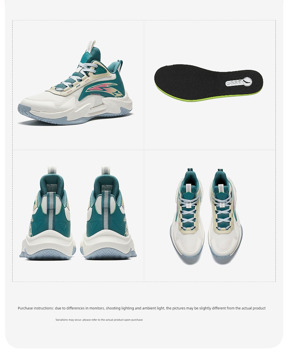 Trial | Anta Kids Boys' New Autumn Model Professional Practical Youth Training Basketball Shoes Sports Shoes — 14