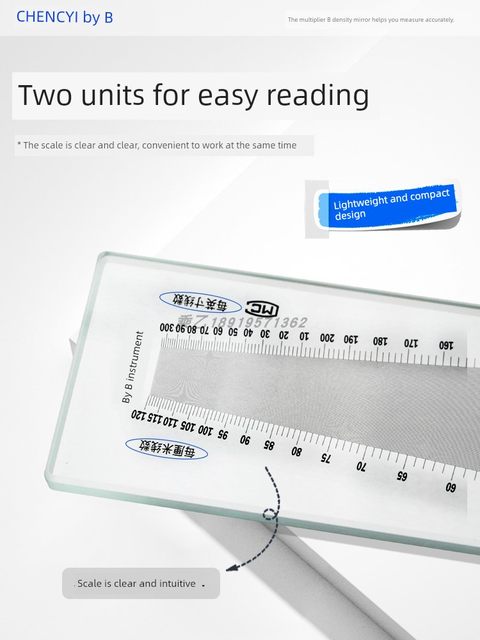 SFY241/264/280/120 glass warp and weft density mirror screen fabric density ruler weft density mirror