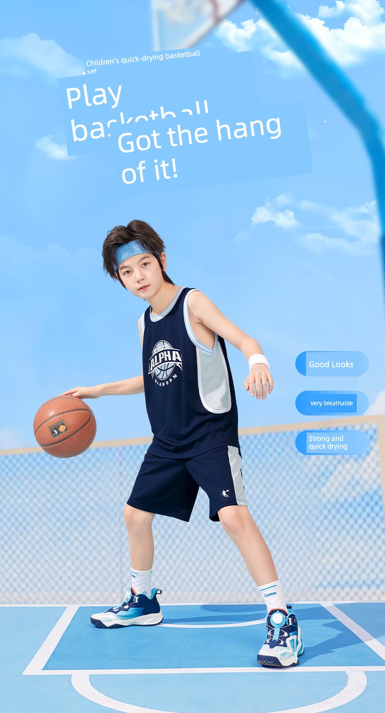 Jordan Basketball Wear Quick-Drying Summer Vest Breathable Children's Clothing — 12