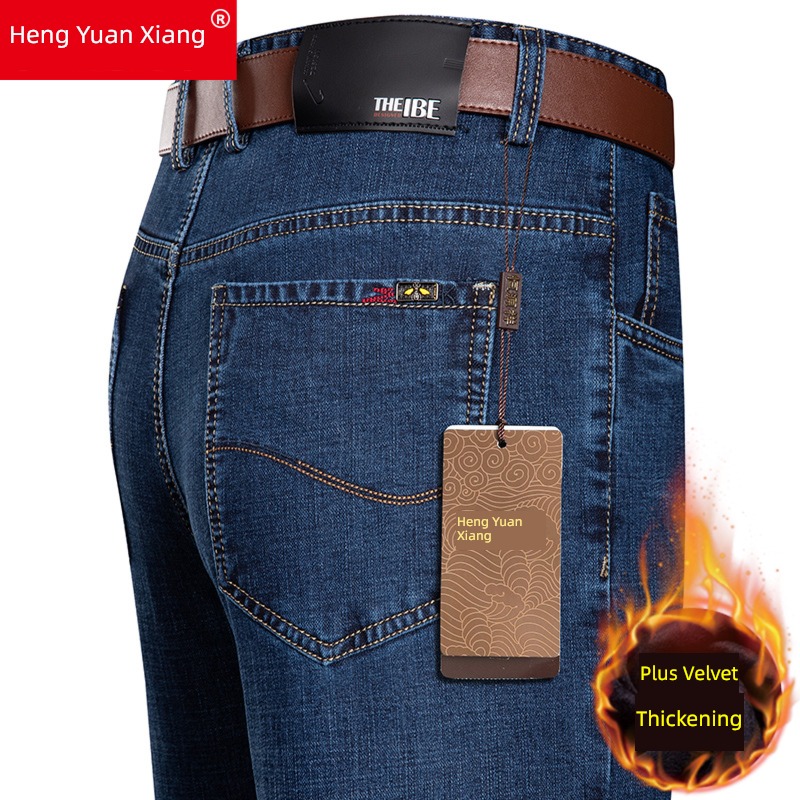 hyz  Autumn and winter High waist dad man Jeans