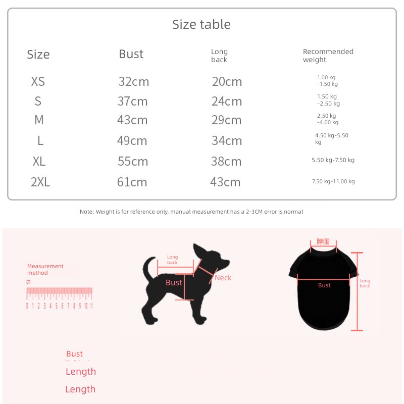 Thin money Anti hair loss autumn winter Pets Sweater poodle