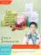 俏家洁食品级透明密封保鲜袋可冰箱冷藏冷冻防潮收纳大尺寸加厚