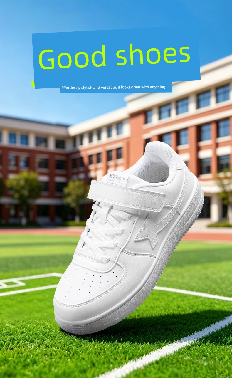 Xtep Children's Shoes, Kids' White Sneakers, Boys' Casual Shoes, New Spring and Autumn Models, Boys' Student White Sports Shoes, Girls' Shoes — 2