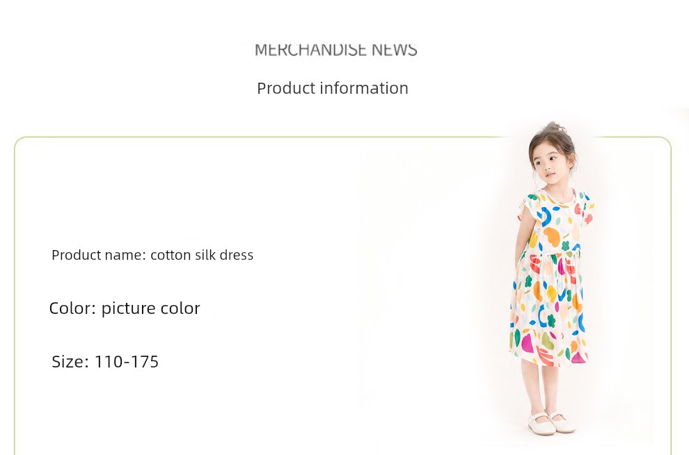 Summer Flying Sleeve Floral Children's Noil Poplin Dress — 11