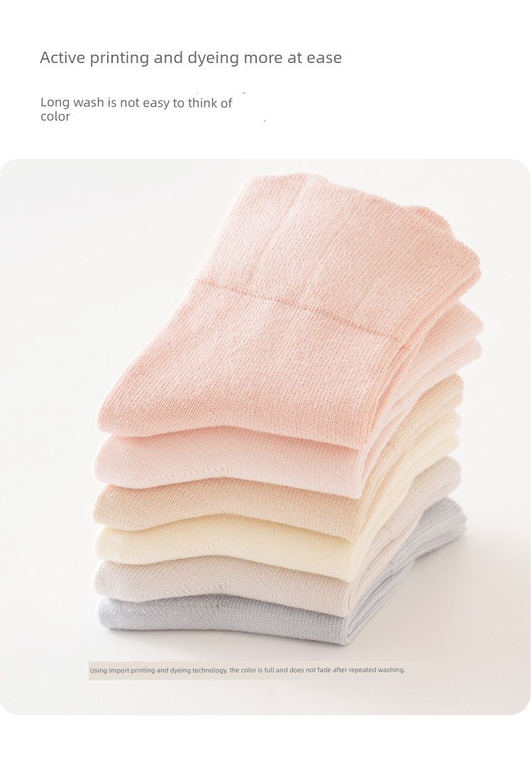 Jq Jingqi Baby Socks Spring and Autumn Newborn Seamless Mid-Tube Socks for Chubby Babies That Don'T Constrict the Legs Infant Socks Children's Cotton Socks — 10
