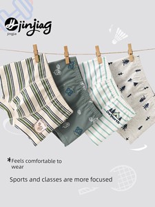 Boys' Underwear, Kidsren's Pure Cotton, Class A, Development Period, Youth Shorts, Boxer Shorts, Medium and Large Kidsre