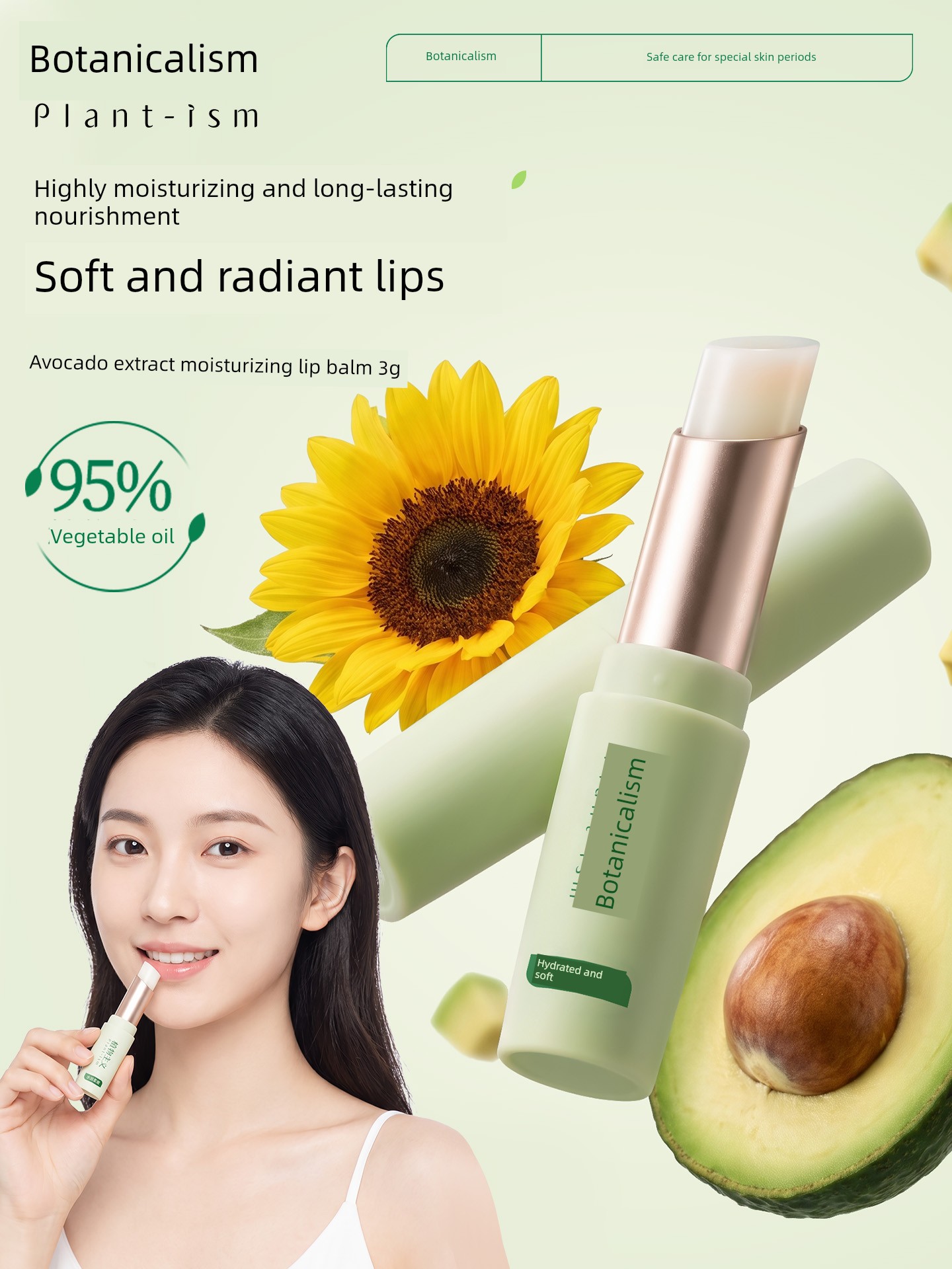 Botanical Lip Balm, Lip Protection Balm, Suitable for Pregnancy, Highly Moisturizing, Long-Lasting Hydration, Soothing for Women, Official Genuine Product