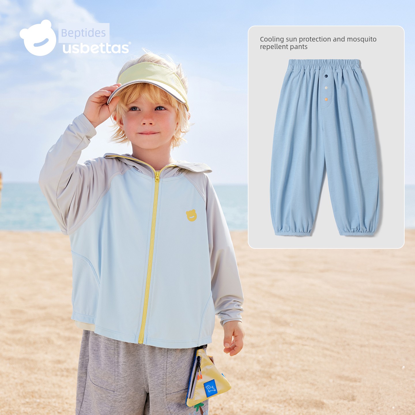 Babies' Ice Silk Thin Children's Sun Protection Clothing — 4