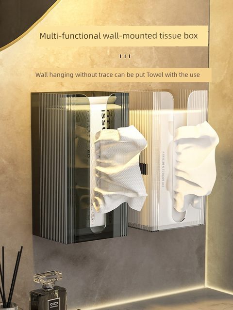 Tissue box wall-mounted punch-free household facial tissue washing towel storage box bathroom paper kitchen upside-up box