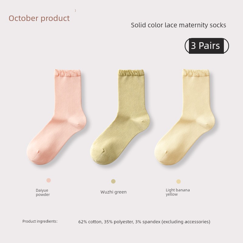October Crystalline Postpartum Spring & Fall Loose Mouth Minimalist Pregnant Women — 7