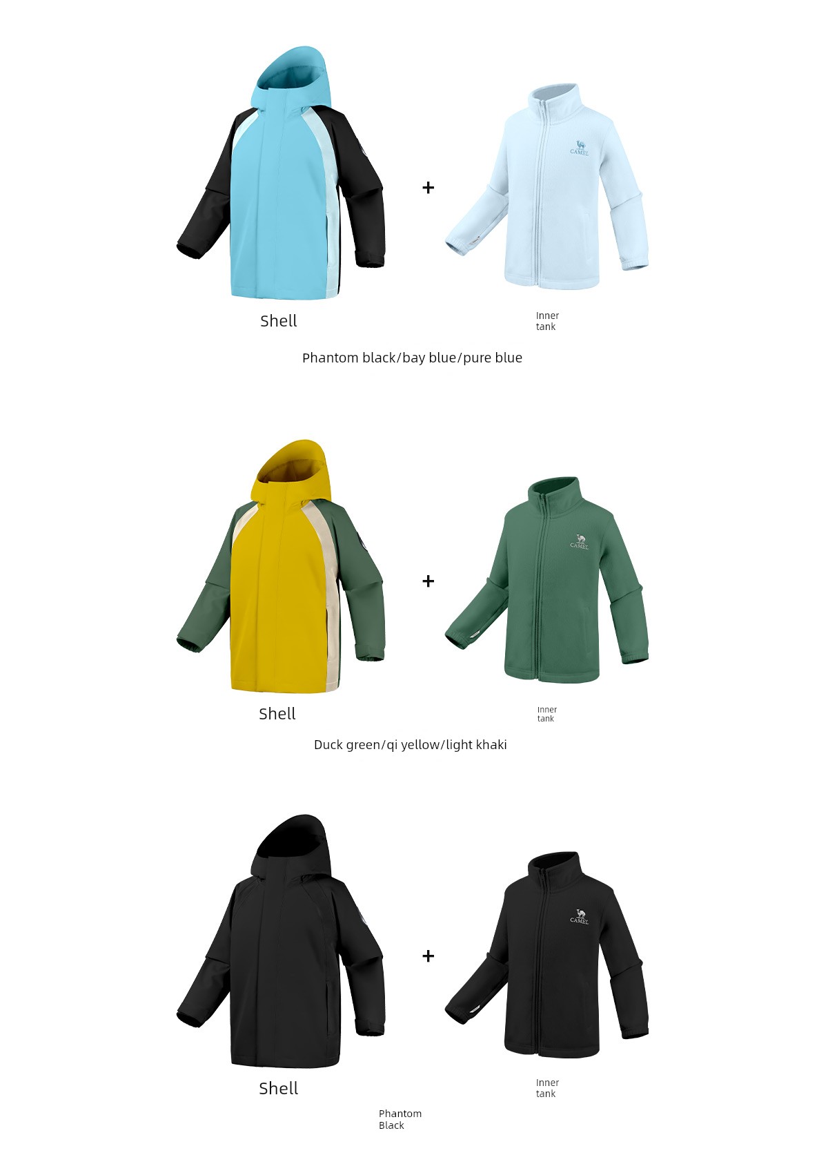 Camel Brand Children's 3-in-1 Windproof and Waterproof Mountaineering Jacket for Older Children, Parent-Child Matching Outfit, Girls' and Boys' 3-in-1 — 41