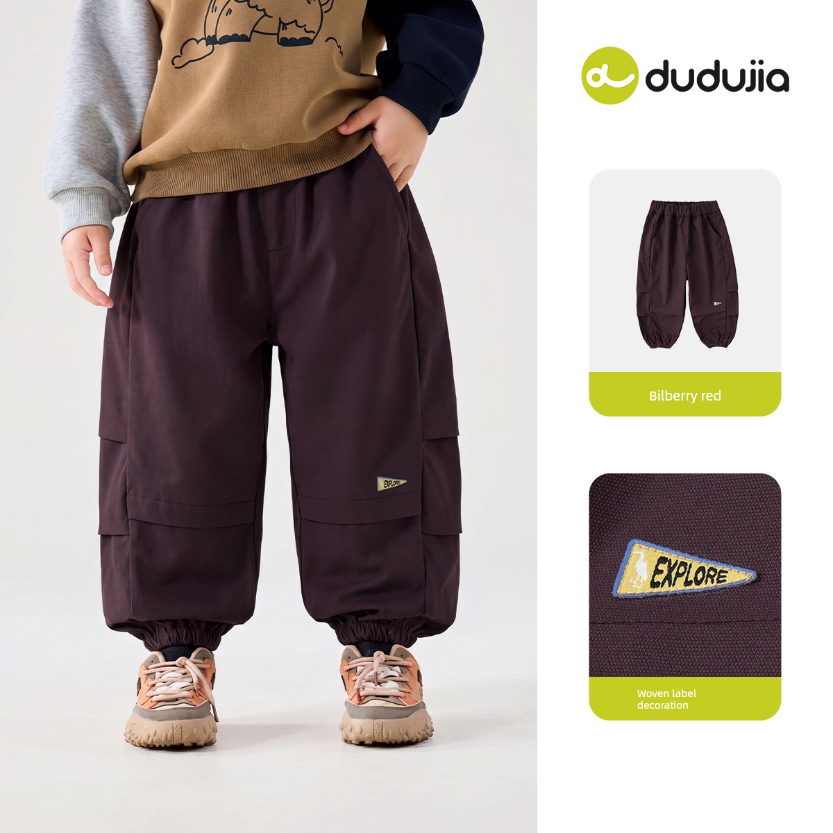Dudu's Children's Pants Summer Boys' Sports Pants Baby Long Pants Girls' Cargo Pants Children's Clothing Autumn Breathable Type — 6