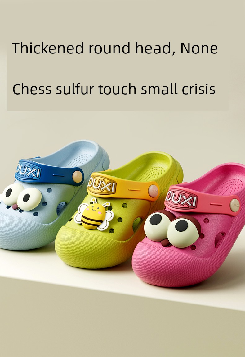 Puxi 2026 Clogs for Children, Boys and Girls, Summer Thick-Soled Height-Increasing Slippers with a Soft, Non-Slip Feel, Suitable for Outdoor and Beach Wear — 9