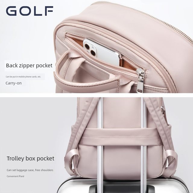 GOLF双肩包女简约高中大学生书包大容量电脑背包妈咪包母婴收纳包