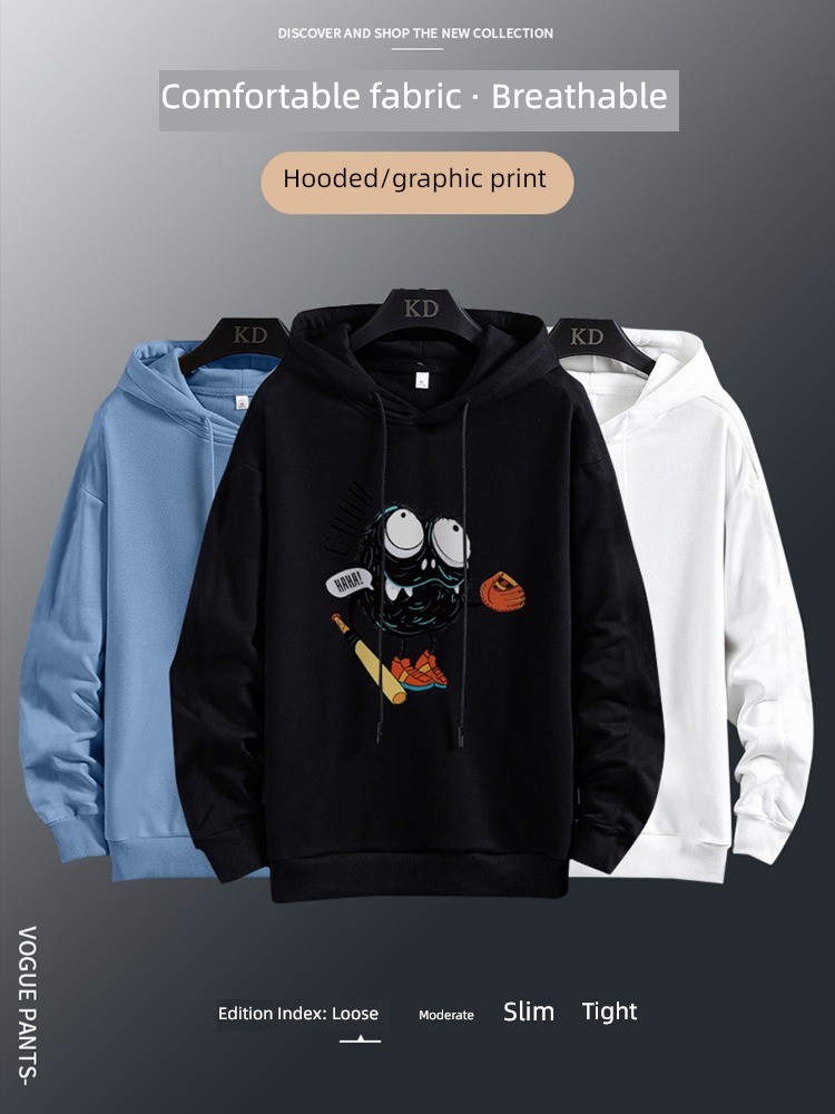 handsome winter Plush thickening collocation Hooded Sweater