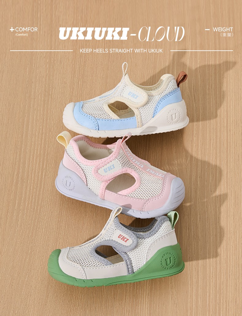 Ukiuki Baby Toddler Shoes, Wide-Fit Children's Shoes for Infants and Toddlers, Boys' and Girls' Sandals, Wide-Fit Barefoot Breathable Functional Shoes — 1