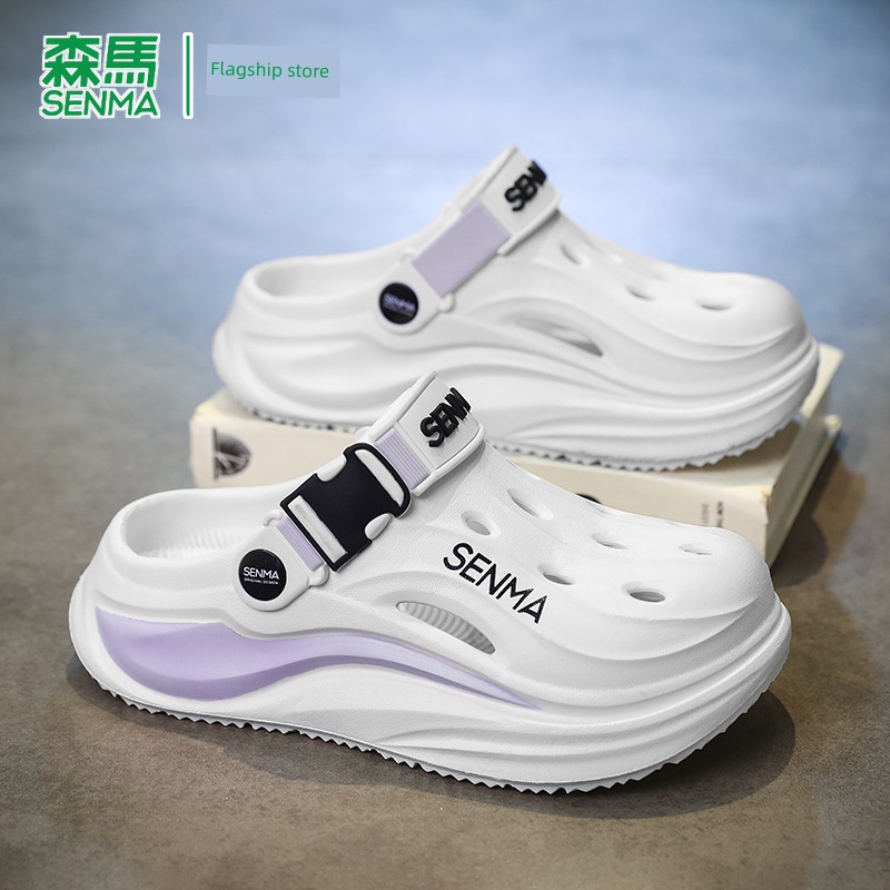 Semir Perforated Shoes for Boys, Summer Non-Slip Lightweight Children's Clogs, Soft Sole, Durable Outdoor Beach Sandals for Girls — 1
