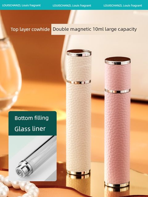 Upgraded 10ml dual magnetic suction design Thickened glass genuine leather perfume bottle bottom rechargeable portable bottle