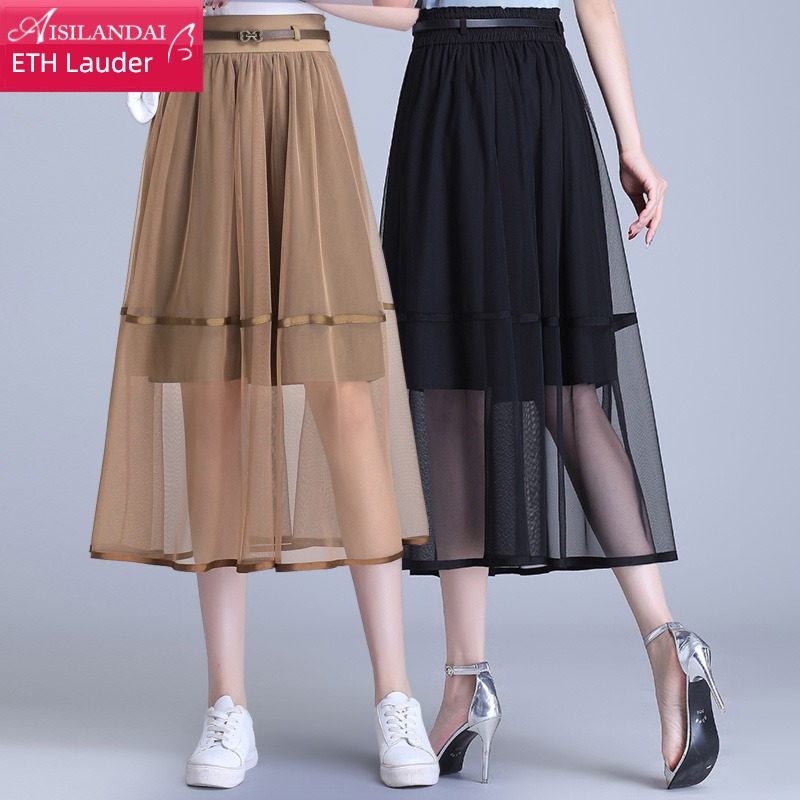 2023 Spring and summer The new Gauze skirt female High waist Medium and long term A-line skirt fashion Sagging sensation Show thin Pleat Yarn skirt