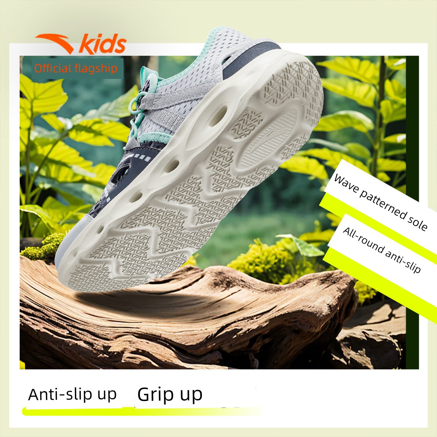Anta Kids Boys' Beach Shoes 2026 Summer New Non-Slip Wear-Resistant Closed-Toe Sandals for Older Children — 4