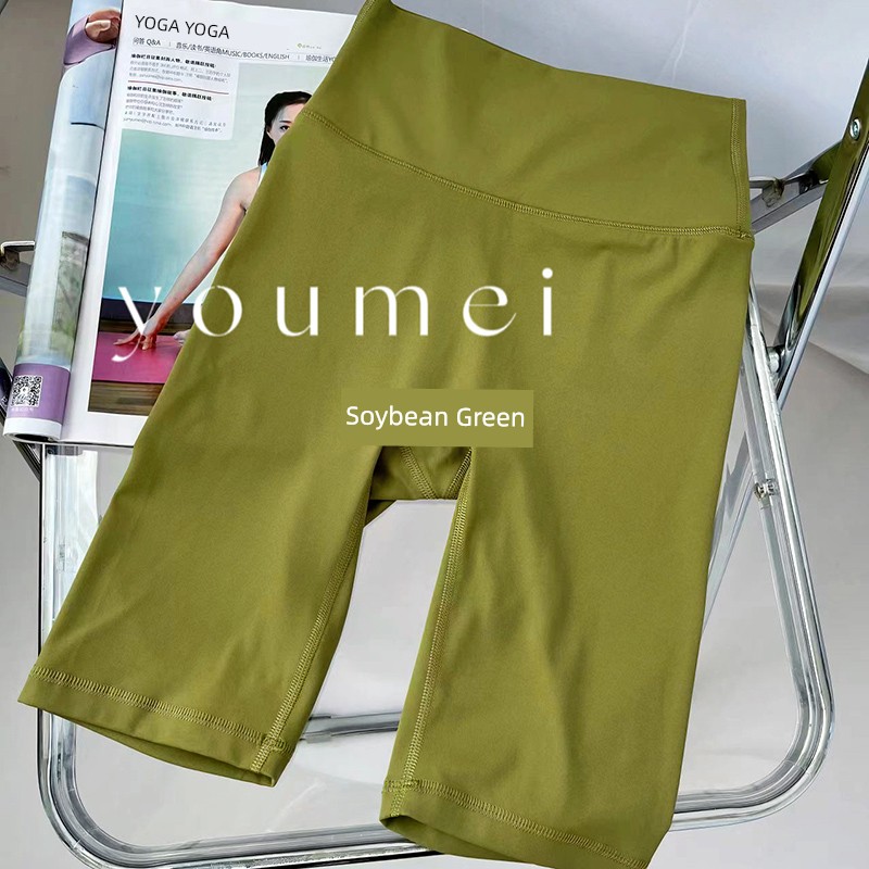 New Upgrade Nude Feel Seamless Hip Lifting Fitness Yoga Pants New Upgrade Nude Feel Seamless Hip Lifting Fitness Yoga Pants