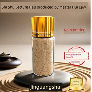 Two Bottles of Boxed Manshu Lecture Hall Hui Law Master King Kong Alluvial Gold Silicon Carbide Golden Jade and Luminati