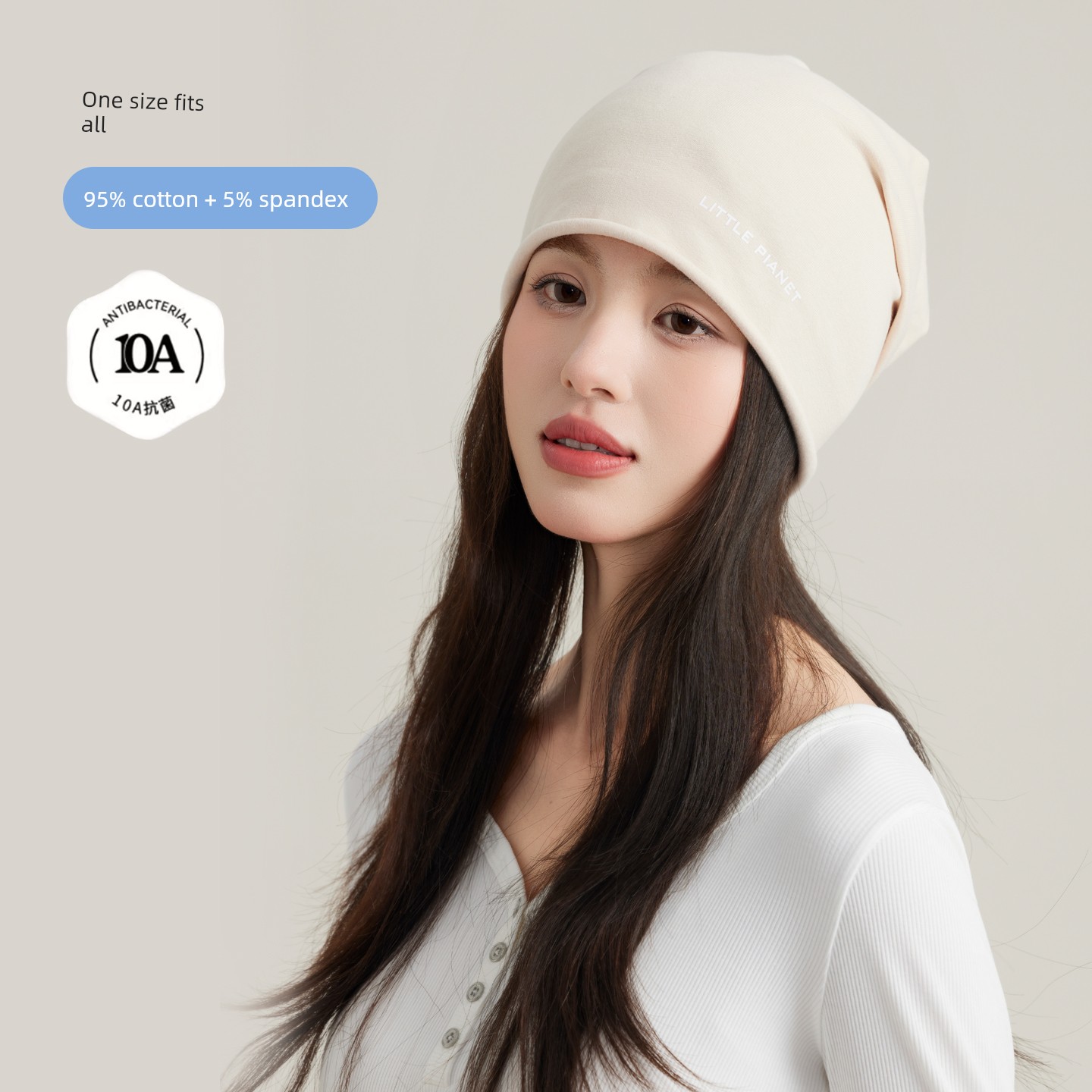 Postpartum Cotton Hat for Spring and Autumn, 10A Antibacterial Maternity Hat, Moisture-Wicking, Breathable, Head Protection, Large Head Circumference, — 1