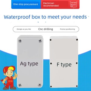F-Type Outdoor Waterproof Junction Box with Terminals, Plastic Sealed Waterproof Box, Outdoor Surface-Mounted Monitoring