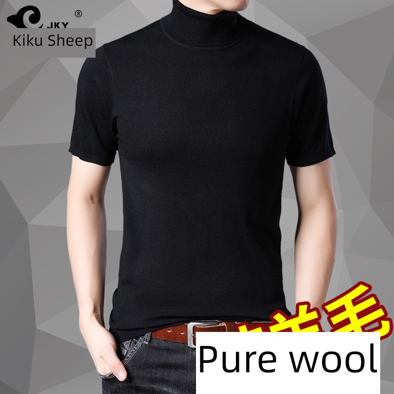High collar youth Korean version Half sleeve Thin money T-shirt cardigan