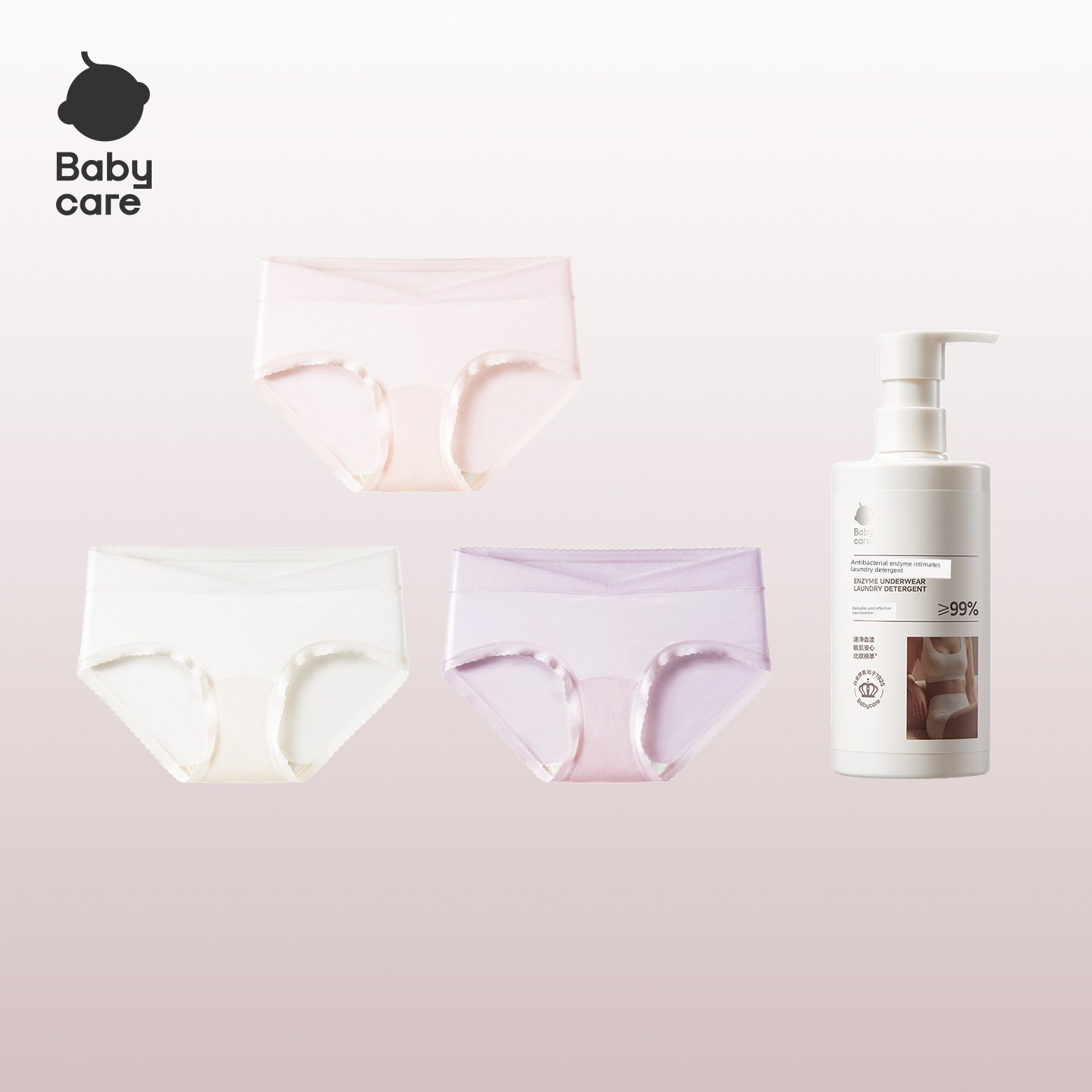 Babycare Belly Support 3 Pack Pregnant Women's Underpants — 2