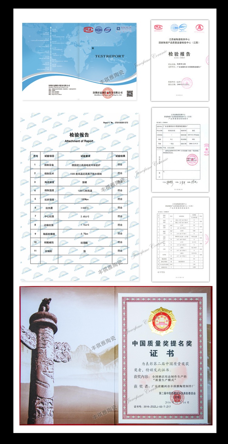 originality ceramics Dinner plate rectangle Swing plate Desserts a plate Cake plate Sashimi Chicken wings Sushi plate Western-style food tableware