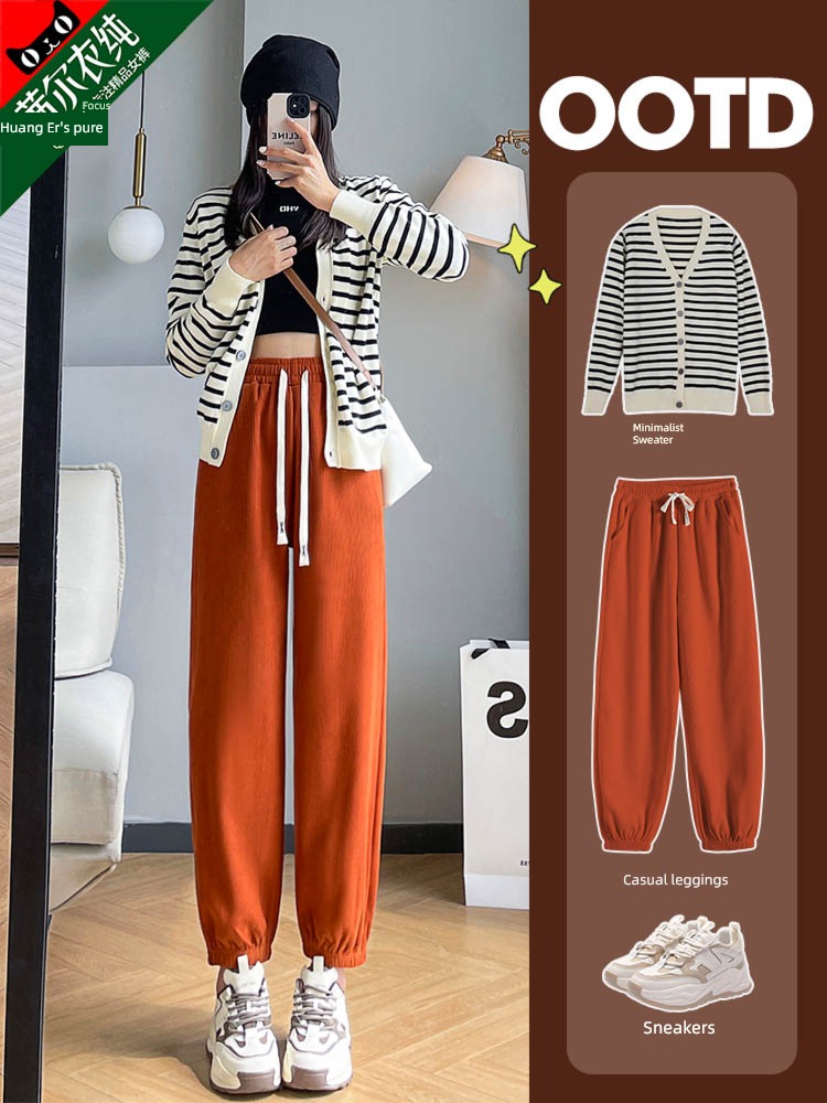 chenille  corduroy High waist easy Thin money Wide leg pants