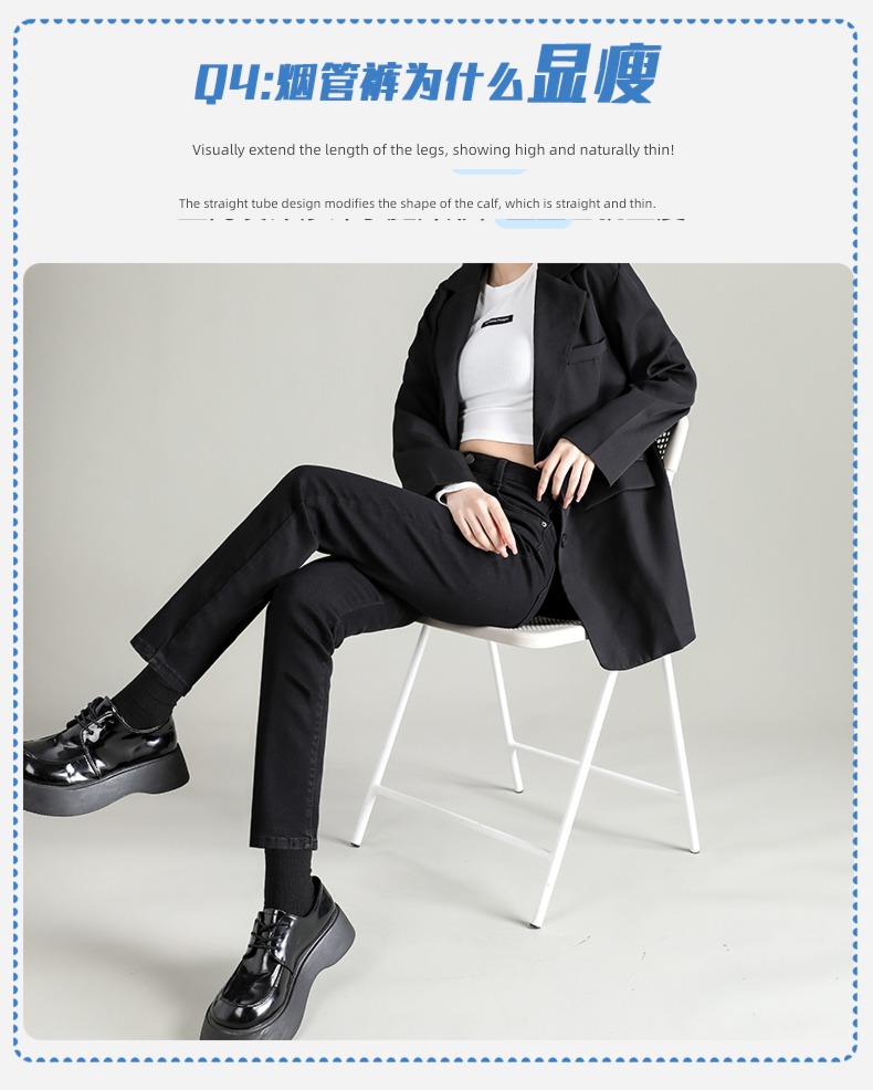 Smoke pipe High waist Self-cultivation Nine points Show thin Versatile Jeans