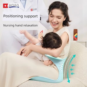 Hoag Starfish Nursing Chair Newborn Feeding Aid Seat Waist Support Baby Pillow Cushion Maternity Gift