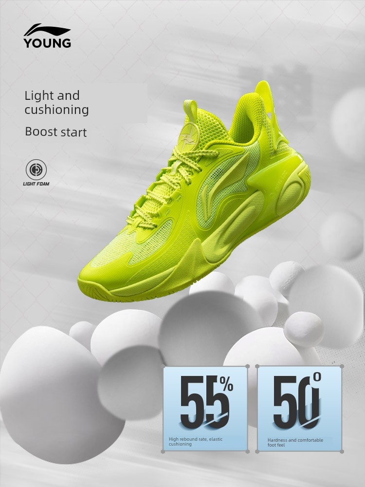 Li Ning Children's Wind Shadow 2V4 Professional Training Basketball Shoes 2026 New Model Boys and Girls Youth Sports Shoes Autumn — 3