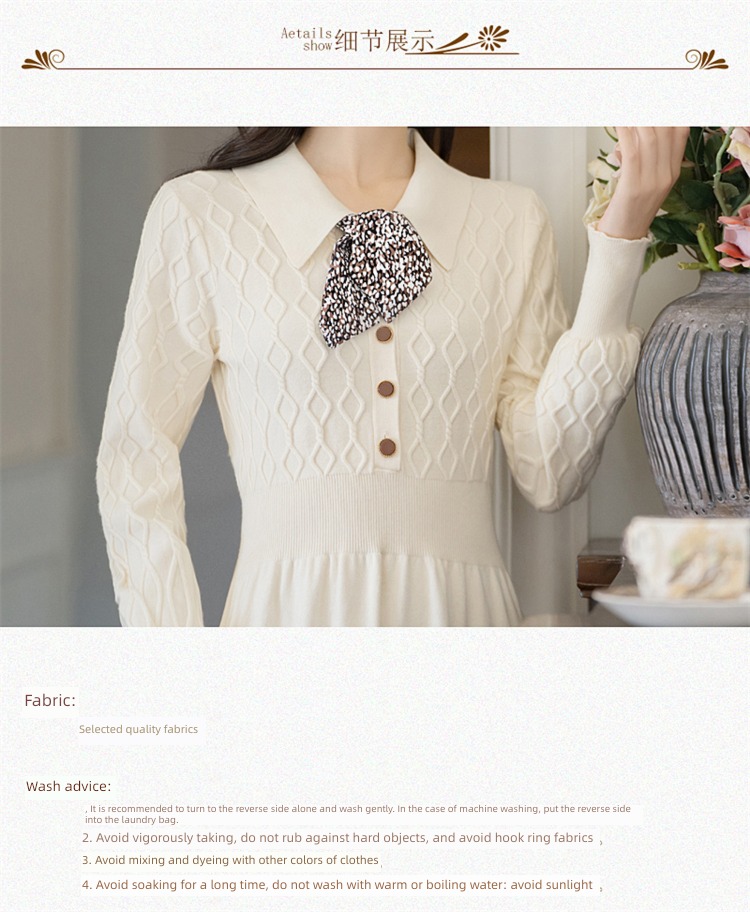 Autumn and winter sweater Self-cultivation Gentle wind Lay a foundation Inner lap Chinese bellflower