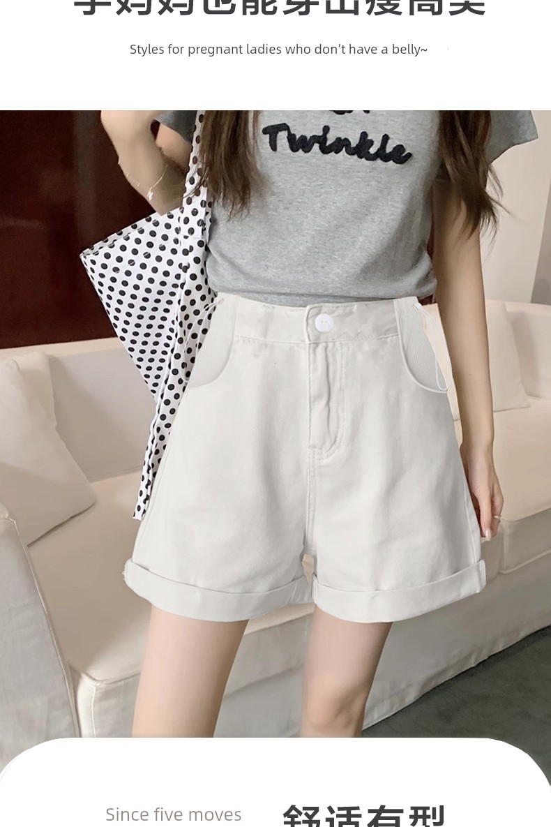 Langsha Maternity Pants Summer Shorts 2026 New Drawstring Loose Slimming Versatile Straight-Leg Casual Pants — 7