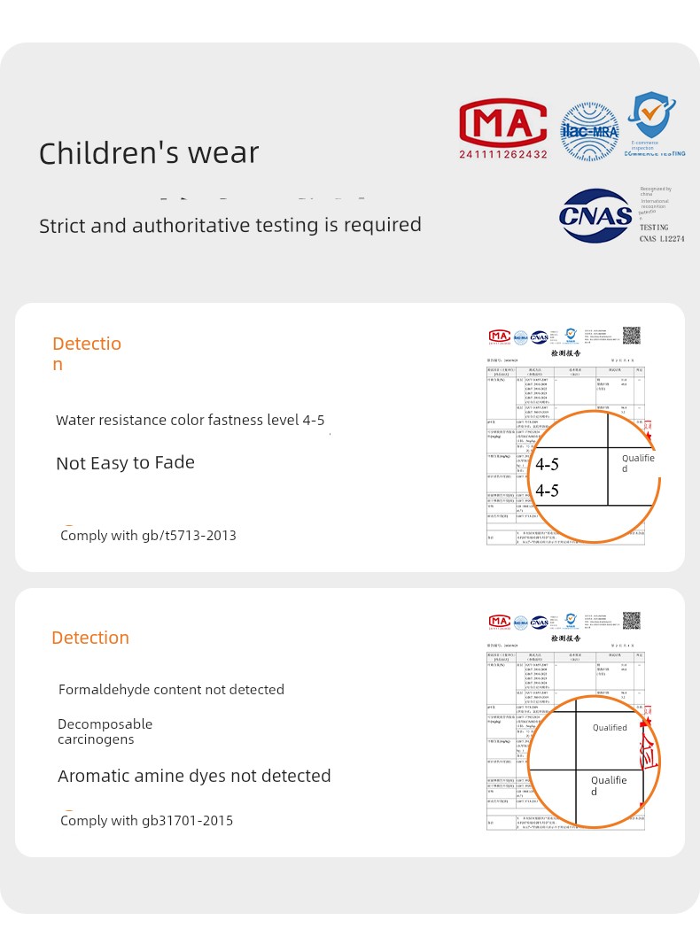 Little Elephant Ham Children's Clothing Boys' Sweater Children's Round Neck Base Shirt Autumn 2026 New Style Boys' Knitted Top — 11